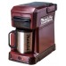 Makita DCM501ZAR Akku-Kaffeemaschine Li-ion 18V, ohne Akku, Bordeux