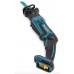 Makita DJR183RT1J Akku-Reciprosäge (18V/1x5,0Ah) Makpac