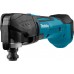 Makita DTM51ZJX2 Akku-Multifunktionswerkzeug 18V + Zubehör 39 tlg. Makpac