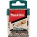 Makita E-03246 Torsion Bit Impact Premier (C-form), PH2-25mm, 15 Stück