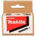 Makita E-07646 Erdlochbohrer-Ersatzklinge 150 mm