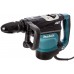 Makita HR4511C SDS-MAX Bohrhammer mit AVT 9,4J,1350W im Koffer