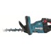 Makita UH006GM201 Akku-Heckenschere 600mm, Li-ion XGT (40V/2x 4,0 Ah)