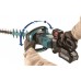 Makita UH006GM201 Akku-Heckenschere 600mm, Li-ion XGT (40V/2x 4,0 Ah)