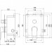 NOVASERVIS Set- Unterputz Armatur und Duschzubehör, Chrom SADA38051R,0