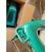 BOSCH ARM 34 Rasenmäher, 06008A6101