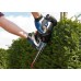 SKIL 0078 AA Garten-Set F.015.007.8AA