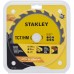 Stanley STA13030-XJ Sägeblatt für Holz 190x30mm, 20 Zähne