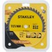 Stanley STA13145 Sägeblatt für Holz 190x16mm, 40 Zähne
