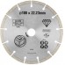 Stanley STA38107-XJ Diamanttrennscheibe segmentiert für Beton/Ziegelstein 125 x 22,2 mm