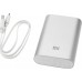 Xiaomi Mi Power Bank 10000mAh - silber